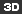 3D