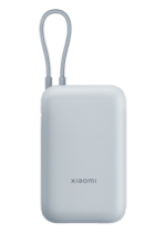 Zariadenie Xiaomi Power Bank 10000 mAh Integrated Cable