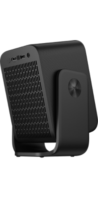 TCL Projector C1