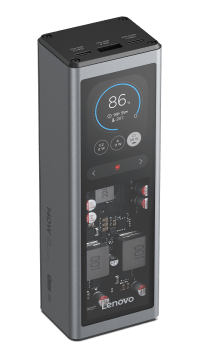 Lenovo 140W PowerBank 20000 mAh
